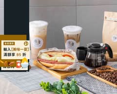漫漫 咖啡 現萃茶 輕食