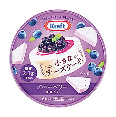 小さなチーズケーキ≪ブルーベリー≫(6個)