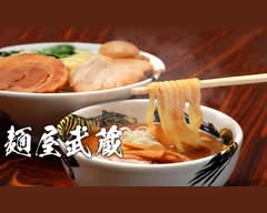 麺屋武蔵　鷹虎 menyamusashi takatora