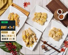 牛牛粉漿蛋餅