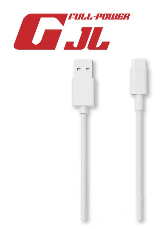 GJL LPUC15 快充充電線UC-1.5M <1Set台 x 1 x 1Set台>