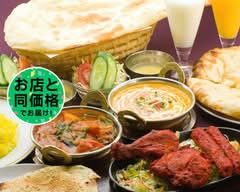 エリア人気 インド料理ナマステ高坂