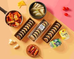 金家園 Kimbap 김밥 韓式飯捲專賣 內湖洲子店