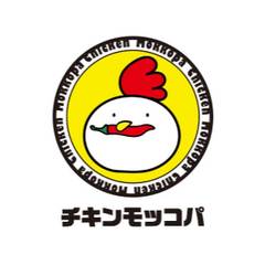 韓国クリスピーチキン＆HOTドッグ チキンモッコパ 松本東口駅前店
