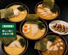 ラーメン大黒家