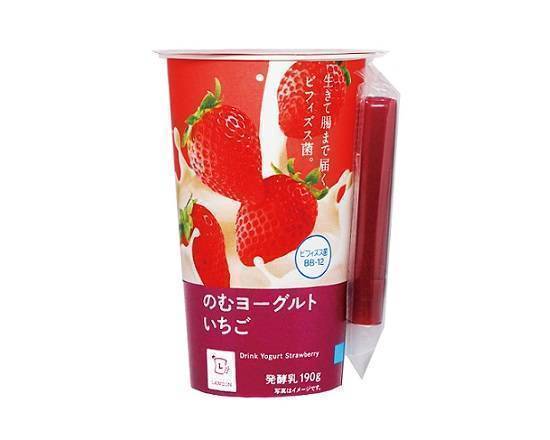 【チルド飲料】NLのむヨーグルト≪いちご≫(190g)