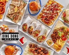 Cosmos Souvlaki Bar