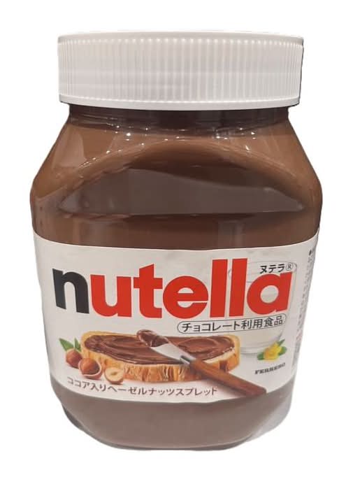 ヌテラ ヘーゼルナッツ チョコレート スプレッド 1000g