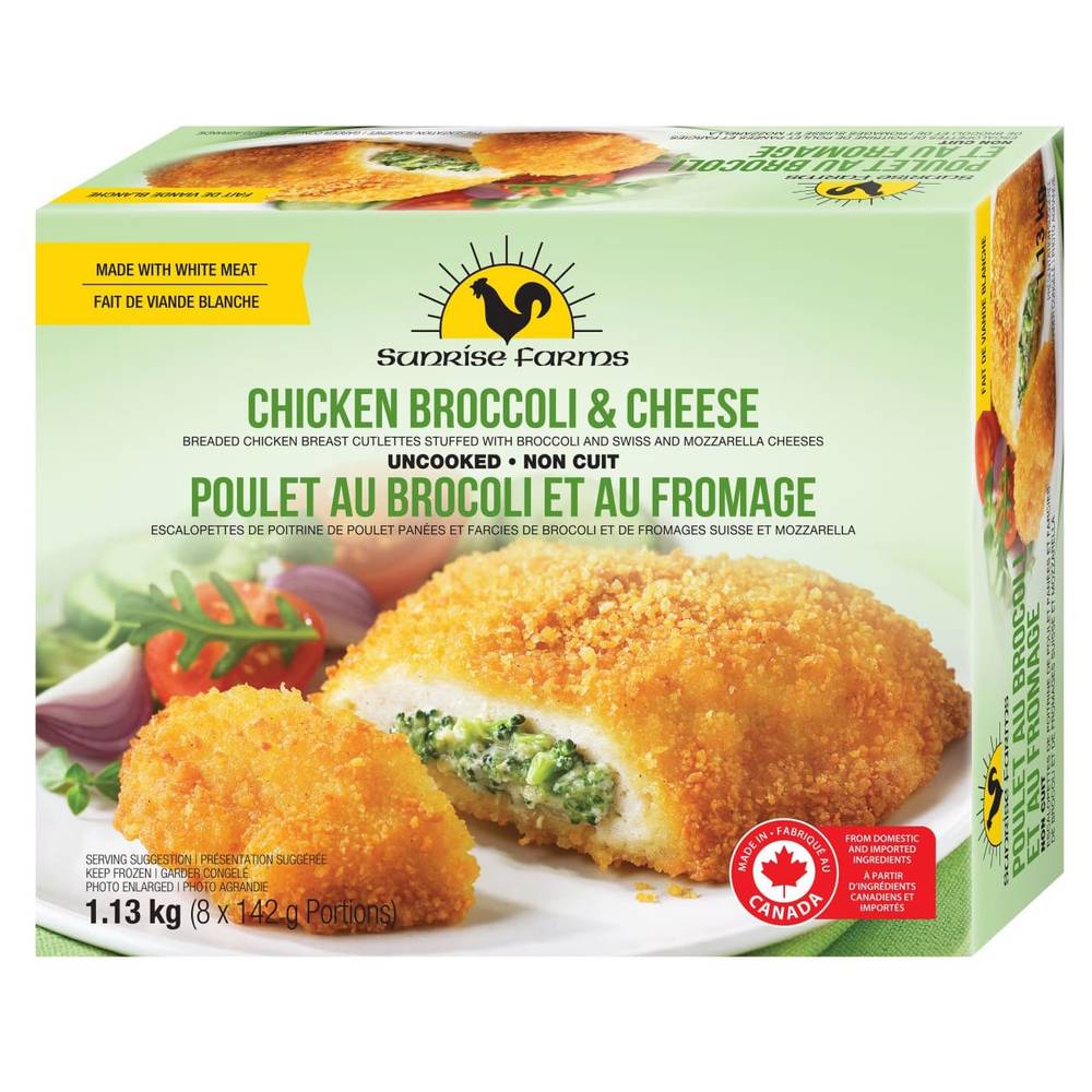 Sunrise Farms Breaded Chicken Breast Cutlet With Broccoli And Swiss And Mozzarella Cheeses - 8 X