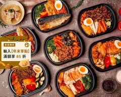 敲好初丼飯專賣所