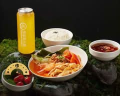 Haidilao Richmond 海底捞麻辣烫