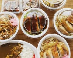 【カレーと丼ぶり】Try Again