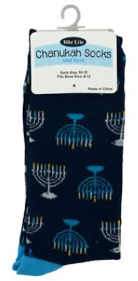 Shul Menourah Chanukah Socks - Ea Delivery Near Me | Order Online