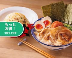 【創業２０年の味】明太とんこつラーメンが名物!! 麺家一火 半田本店