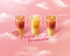 功夫茶 KUNGFUTEA 竹科店