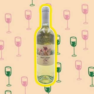 🍇 ITALIAN WHITE WINE