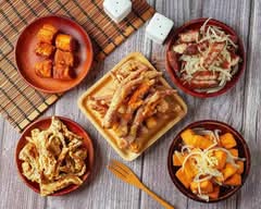 塔哥鹽酥雞