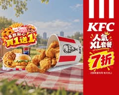 肯德基KFC炸雞漢堡店 新竹竹北店