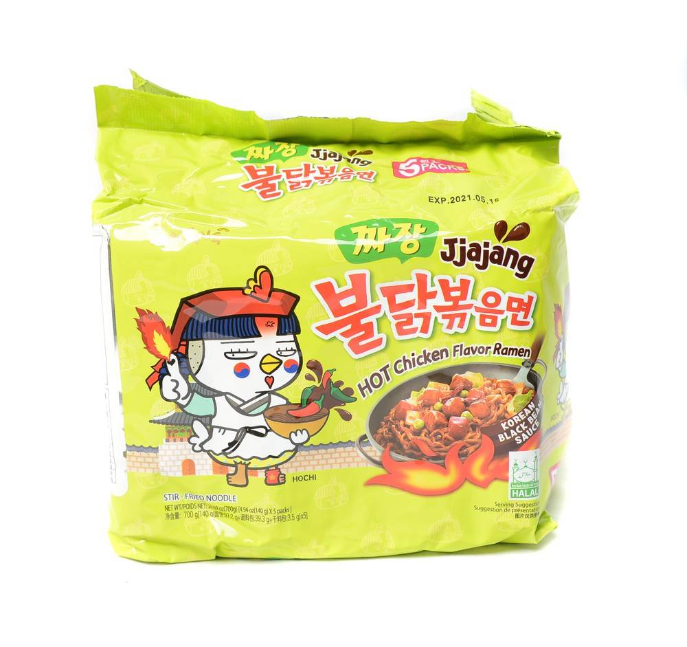 Samyang Jjajang Hot Chicken Flavor Ramen (1.54 lbs)