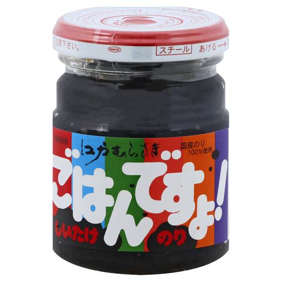 Gohandesuyo Shiitake Momoya Mushroom & Kelp Paste Seasoning (6.4 oz)