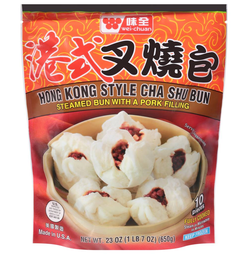 Wei-Chuan Hong Kong Style Cha Shu Steamed Buns With Pork Filling (23 oz, 10 ct)