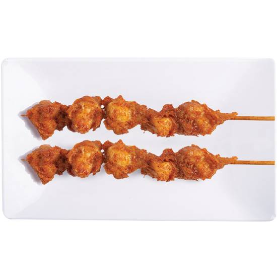 Chicken Crispy Bone (2 PC) / 串香鸡脆骨 (2 PC)