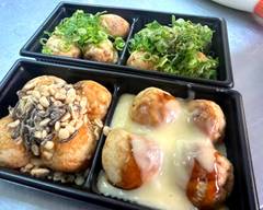 【たこやき】レオ君の台所はなれ Takoyaki Reokun no daidokoro hanare