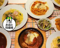 創作ダイニング Tamiya   Sosaku Dining Tamiya