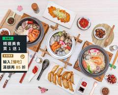 D.k kitchen鍋燒丼飯 販賣所
