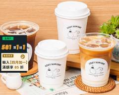 COZY SUN DAY CAFE 日向咖啡 南海店