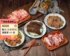 日昌排骨酥