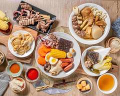 九分滿 日式關東煮 麻辣燙