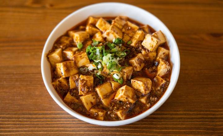 Mapo Tofu 麻婆豆腐🌶