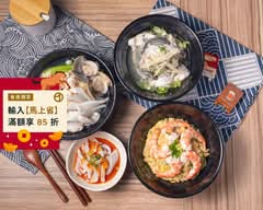 剝蝦飯飯 炒飯專賣