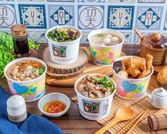 功夫肉圓 延平店