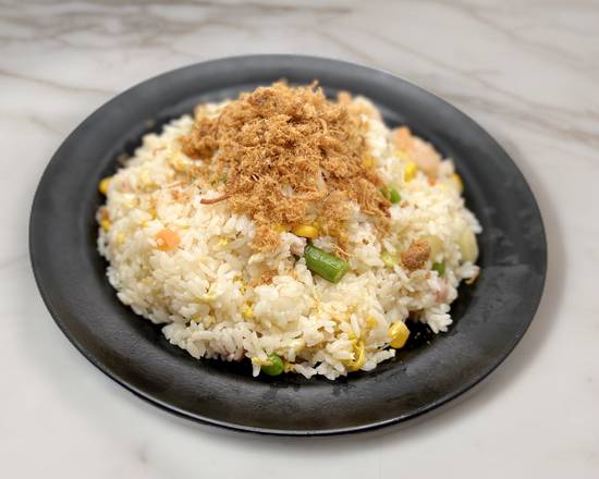 Hawaiian Fried Rice with Meat Floss (夏威夷炒飯)