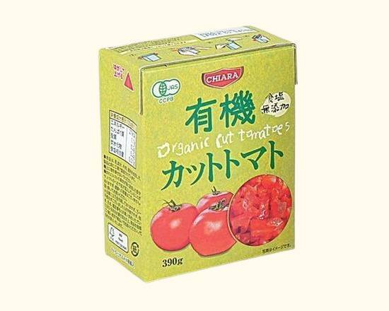【瓶・缶詰】NL有機カットトマト無塩390g