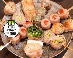 博多もつ鍋と焼き鳥の九州居酒屋 絆串 栄店