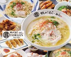 鶏白湯らーめん 鶏神 TORIJIN 泉店 Ramen restaurant TORIJIN