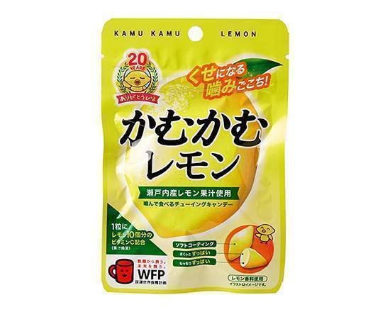 【菓子】◎かむかむ≪レモン≫(30g)