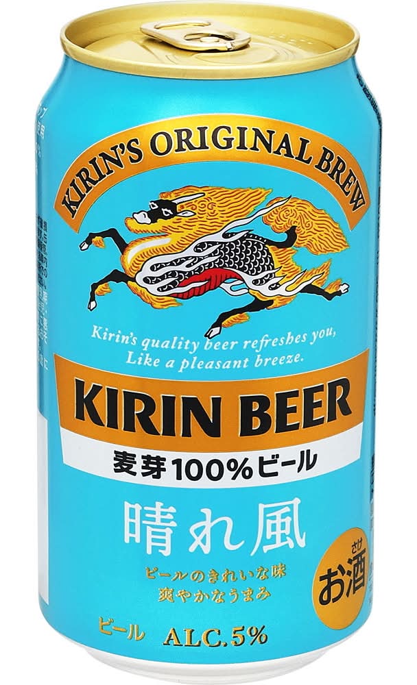 晴れ風 ビール (350mL)
