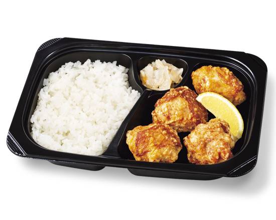 若鶏の唐揚げ弁当 Chicken Karaage Bento Box