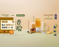 Mr.Wish希望好茶 烏日中山店
