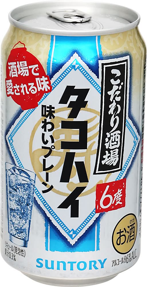 こだわり酒場のタコハイ チューハイ (350mL)