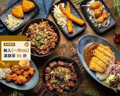 神座燒肉 明誠店