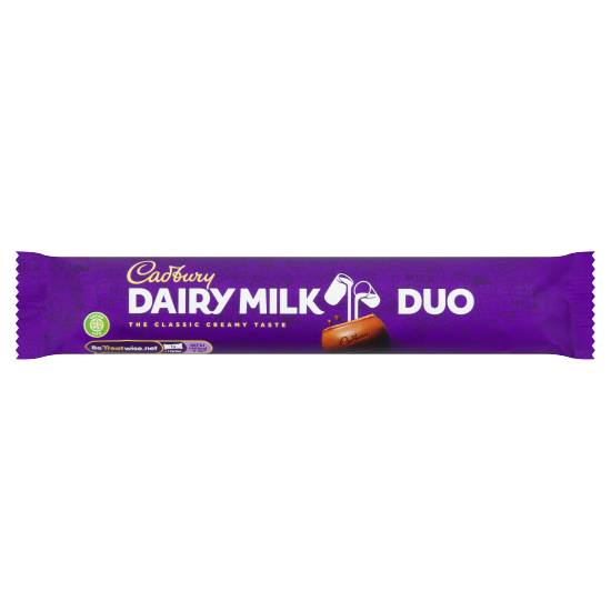 Cadbury Dairy Milk Duo Chocolate Bars (54.4g)