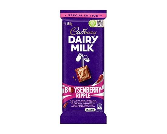 Cadbury Boysenberry Ripple Large Block 180g