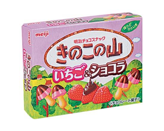 【菓子】明治 きのこの山いちご&ショコラ 64g