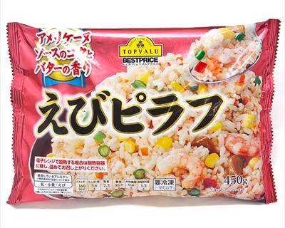 トップバリュ　えびピラフ　４５０ｇ