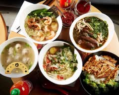 Aya beef noodle house